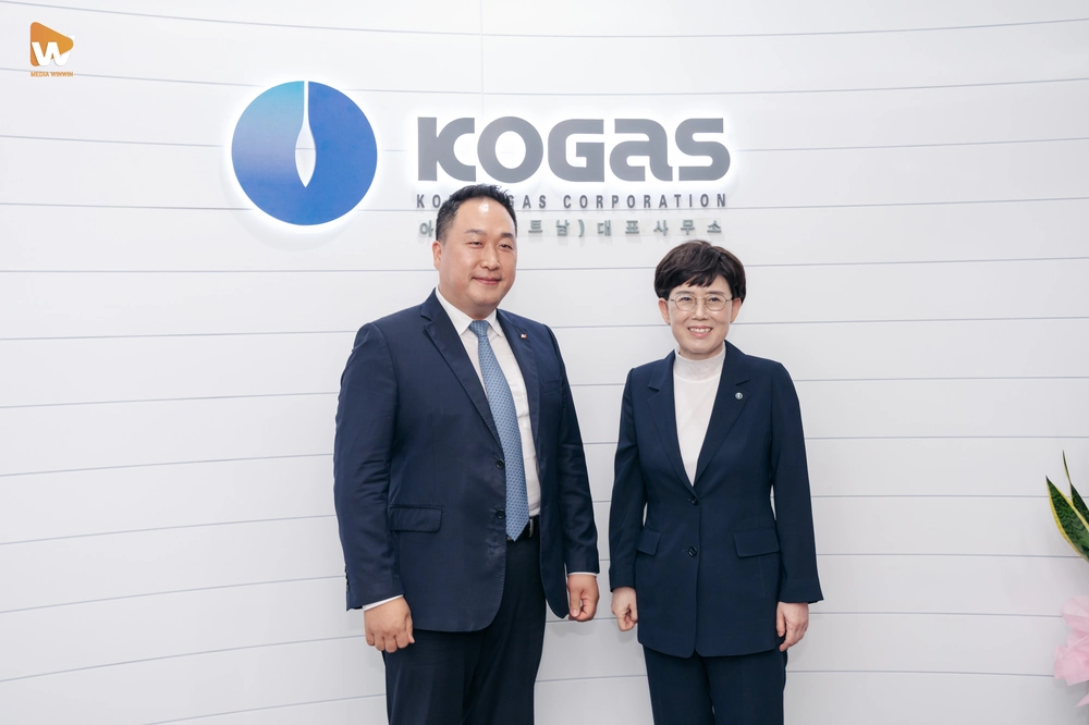Sự kiện Lễ Ký Kết KOGAS